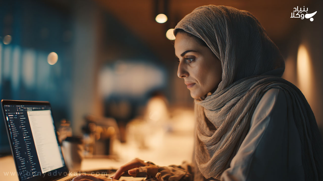 تجارت الکترونیک چیست؟ راهنمای جامع حقوقی و کیفری 2 آشنایی با مفهوم و مبانی حقوق تجارت الکترونیک