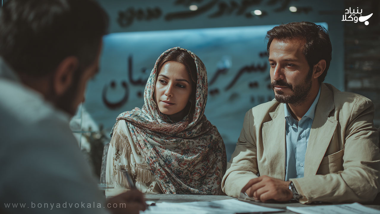 ضمانت نامه بانکی چیست؟ صفر تا صد دریافت ضمانت بانکی 4 شرایط و ضوابط صدور ضمانتنامه