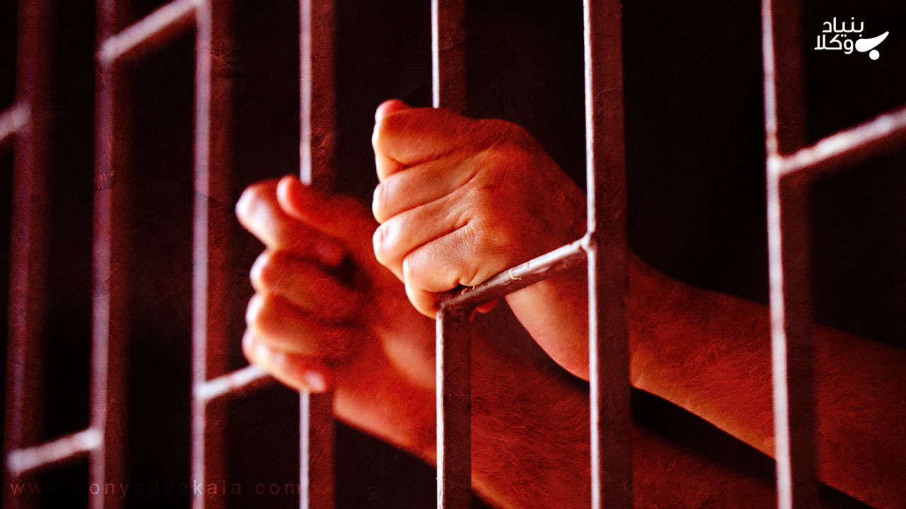 ضرب و جرح: همه چیز در مورد مجازات و شکایت از جرم ضرب و جرح 7 حقوق و وظایف قربانی و متهم در پروندههای ضرب و جرح