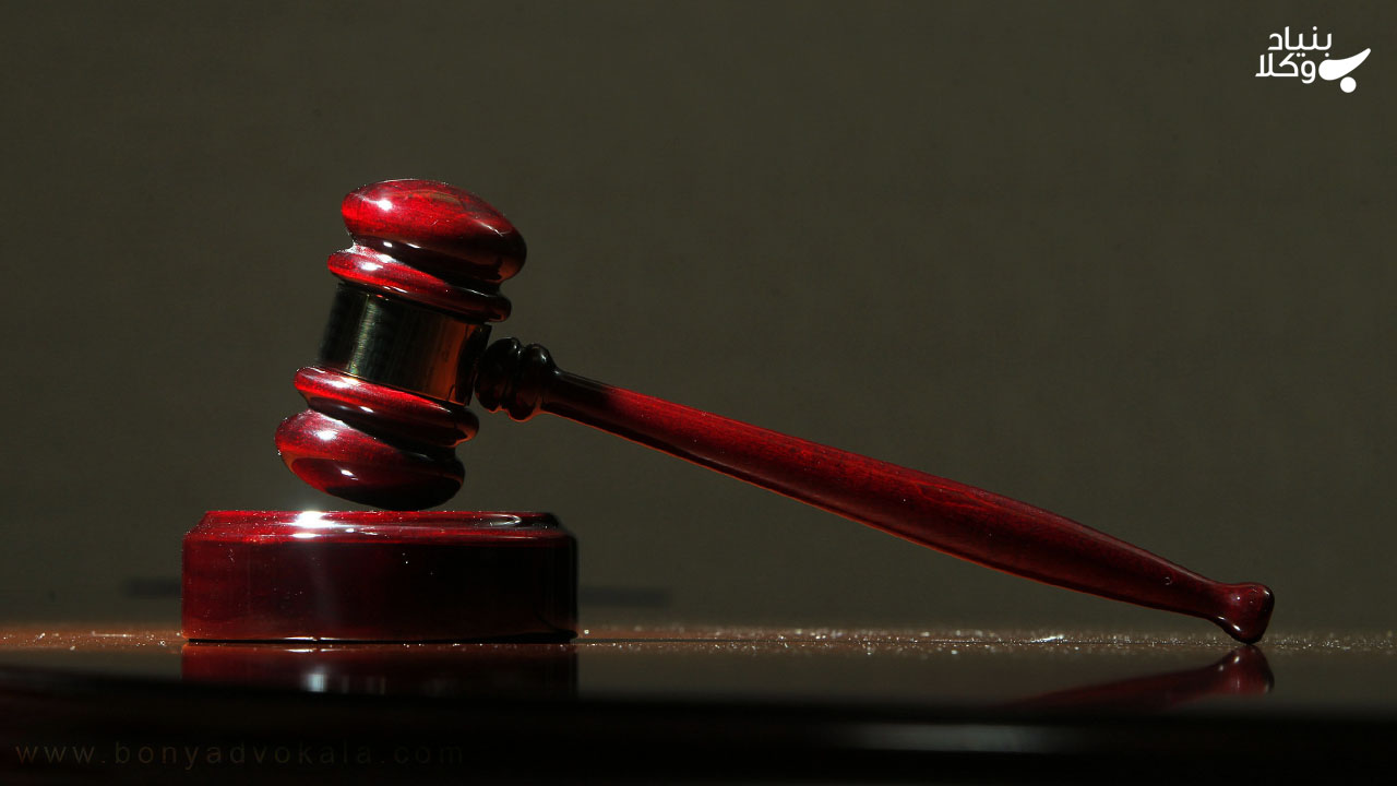 ضرب و جرح: همه چیز در مورد مجازات و شکایت از جرم ضرب و جرح 8 راههای جبران خسارت ناشی از ضرب و جرح