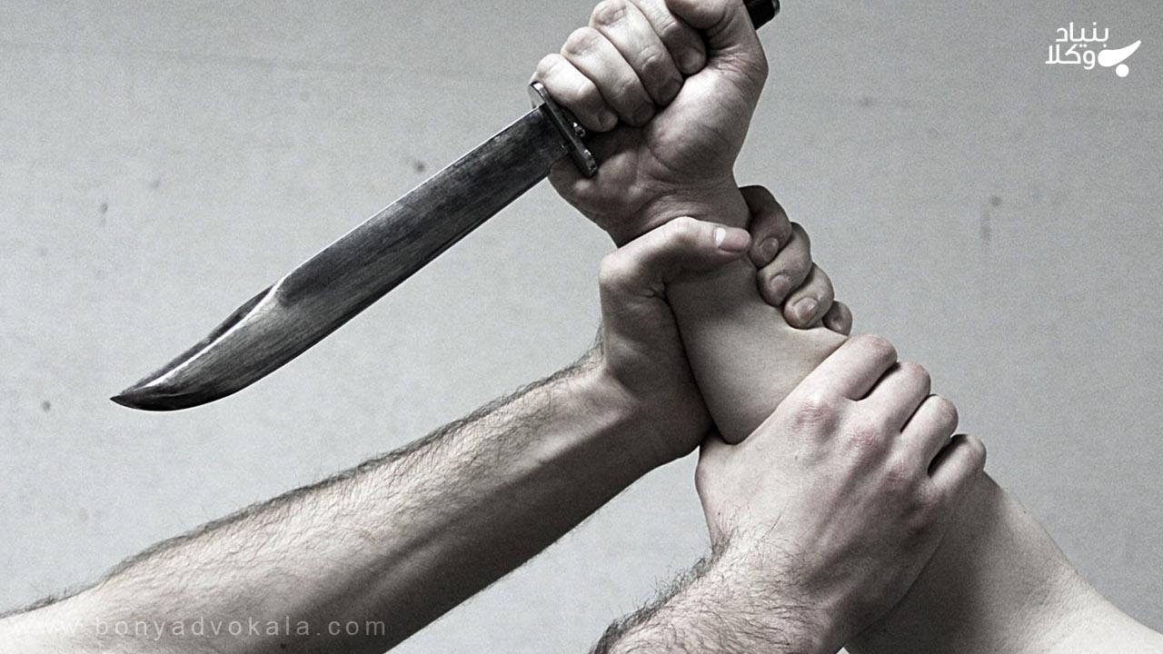 ضرب و جرح: همه چیز در مورد مجازات و شکایت از جرم ضرب و جرح 2 ضرب و جرح