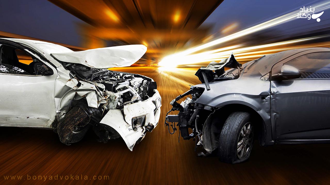 مسئول پرداخت خسارت افت قیمت خودرو در تصادفات رانندگی