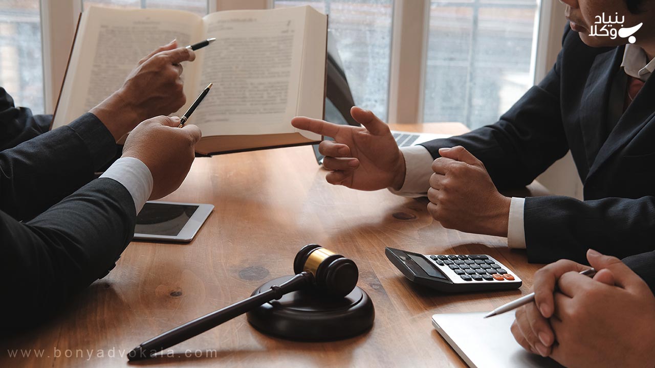 کمیسیون میانجیگری 2 کمیسیون میانجیگری