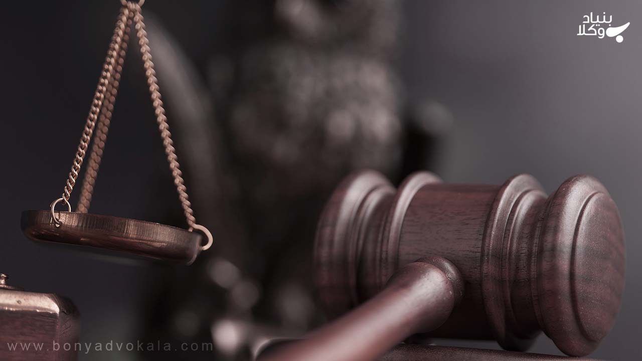 تجدید نظر در دادگاه ویژه روحانیت