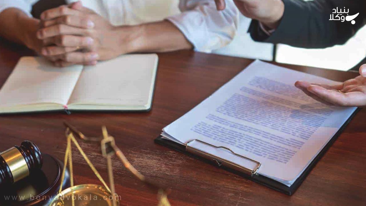 کمیسیون میانجیگری 4 میانجیگری