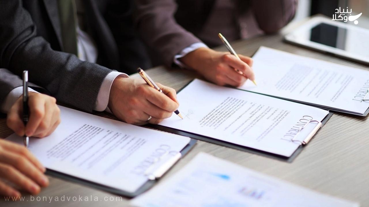 تدلیس در معاملات دولتی 3 ارکان و عناصر تشکیل دهنده جرم تدلیس در معاملات دولتی