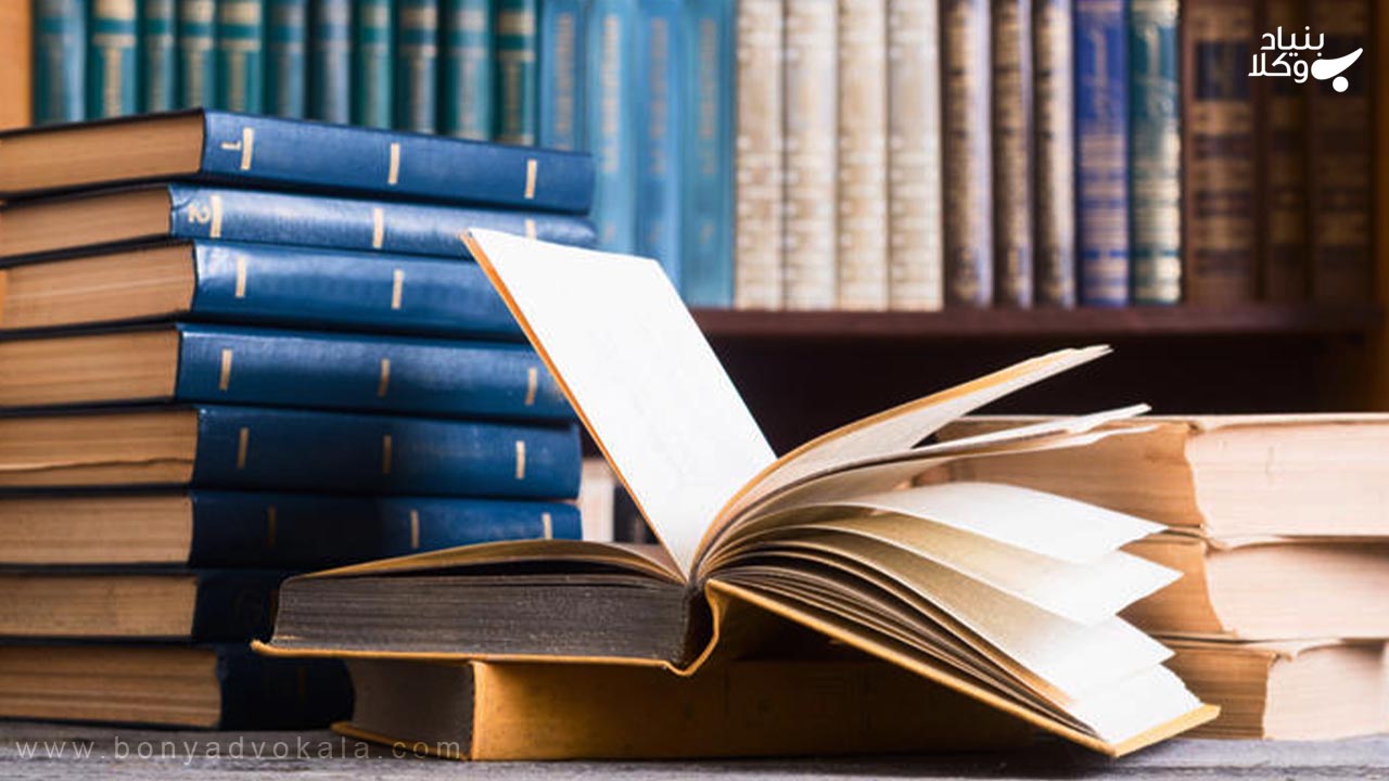 قاعده اقدام چیست؟ 2 قاعده اقدام در کتب فقهی