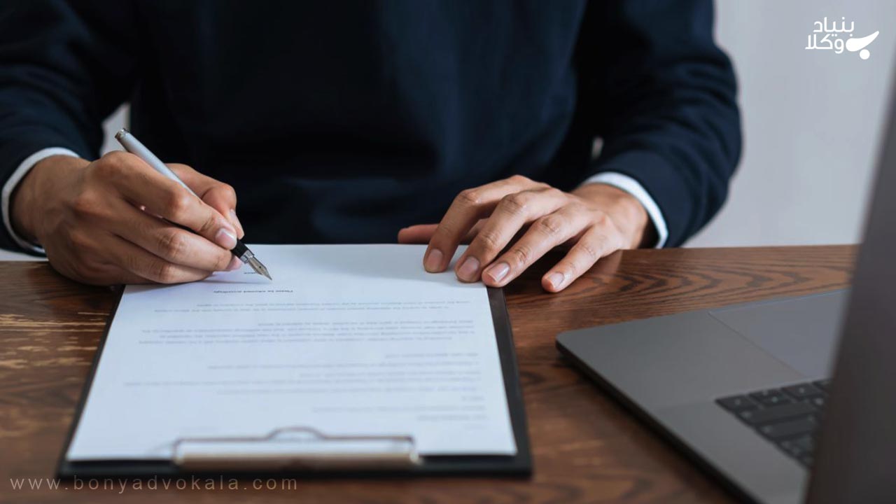 ارکان عقد جعاله