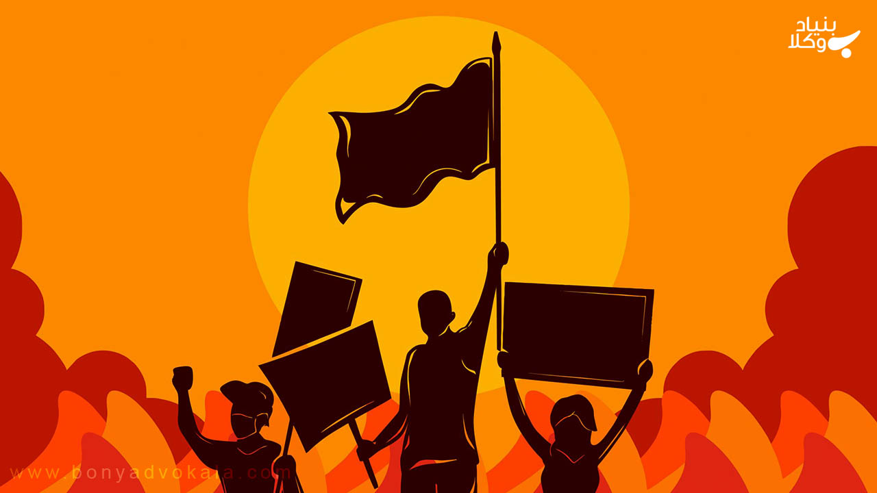 طرفداران احزاب سیاسی