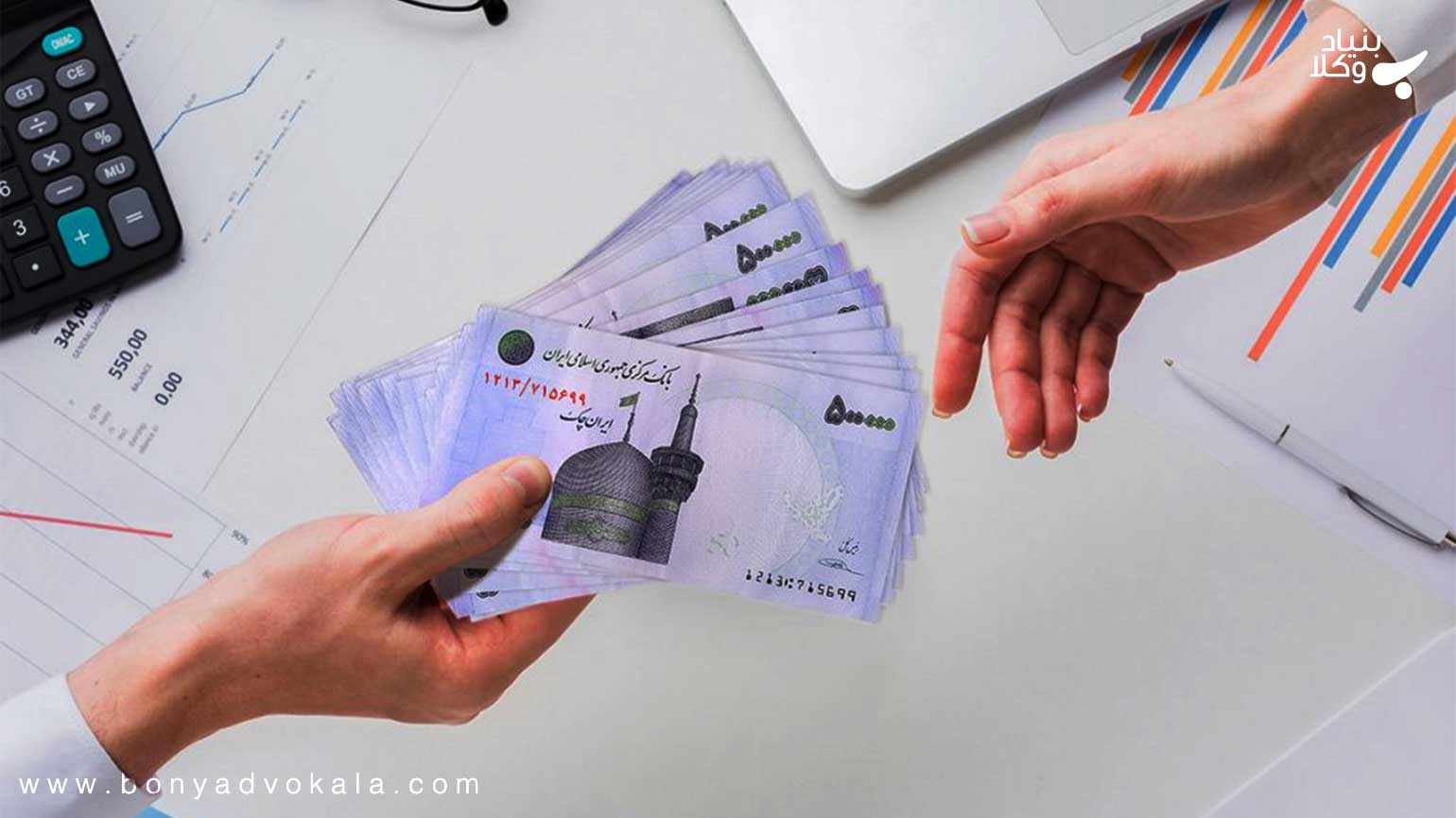 تعریف عقد بیع در اصطلاح لغت و عرف و نقد بر آن 1 wWPDe6yWYBrsVnOyIzd3bHJ6SEK7z0JgB8wsSK5g
