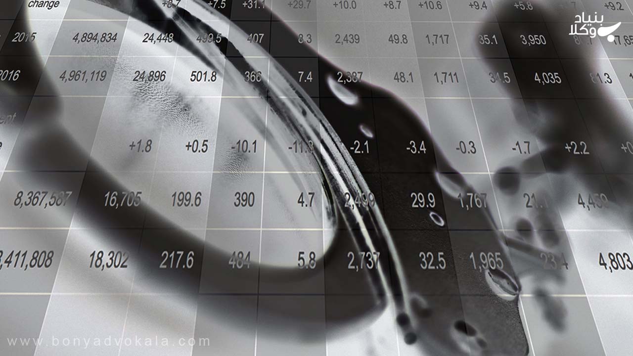 دلایل ایجاد رقم سیاه بزهکاری در جرم شناسی 2 رقم سیاه بزهکاری