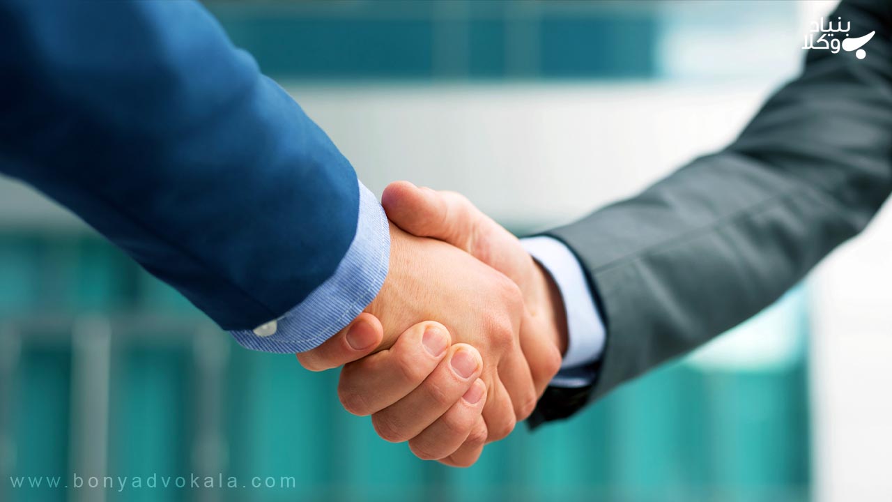 آثار اصل حاکمیت اراده