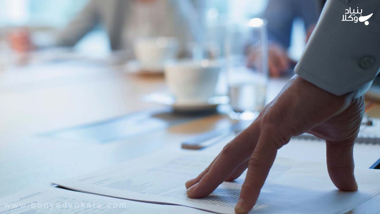 خواهان دیوان عدالت اداری