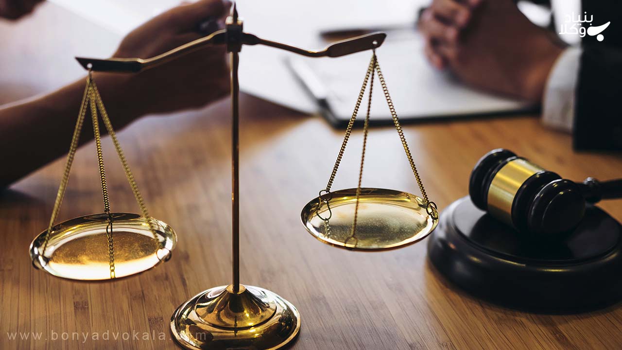 اعتراض ثالث در دادرسی مدنی 2 اعتراض ثالث در دادرسی مدنی