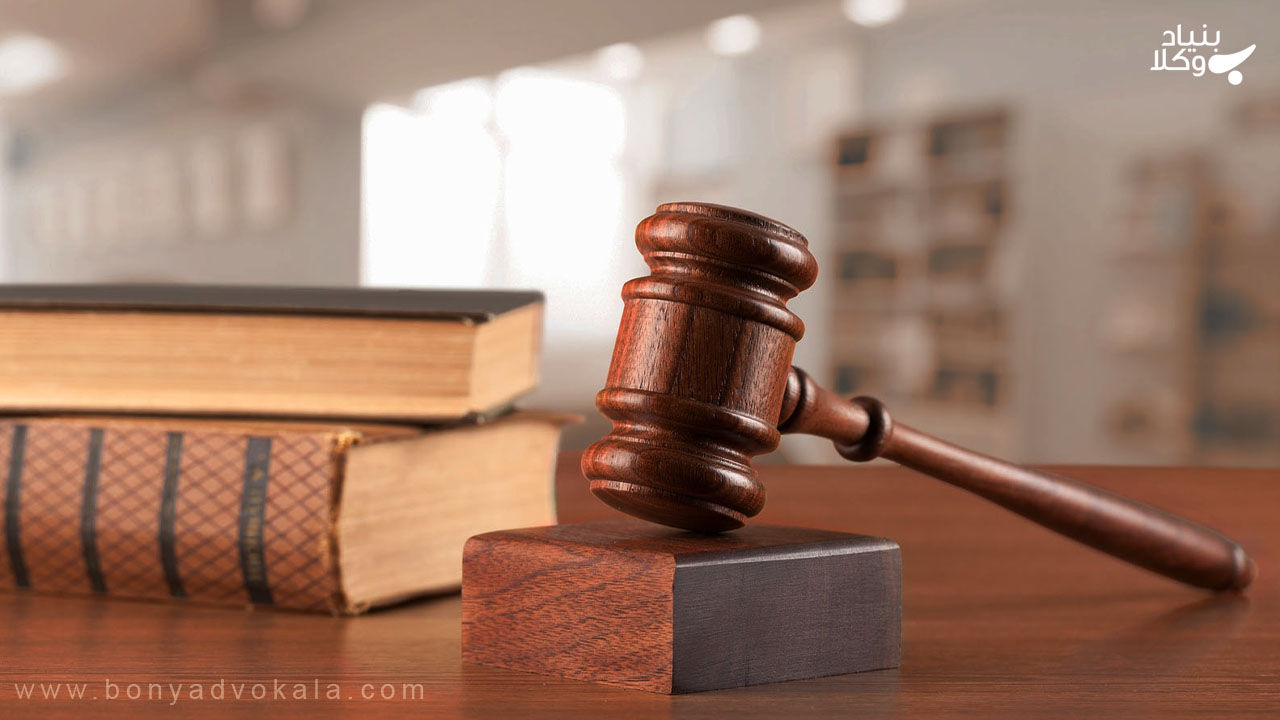 اعتراض ثالث در دادرسی مدنی 5 مهلت اعتراض شخص ثالث نسبت به آراء صادره