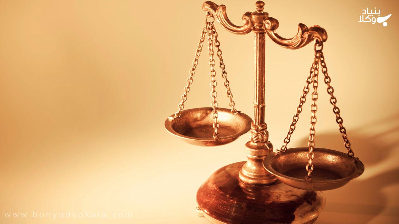 اعتراض ثالث در آرا مراجع قضایی دادگستری و غیر دادگستری 5 آثار اعتراض شخص ثالث