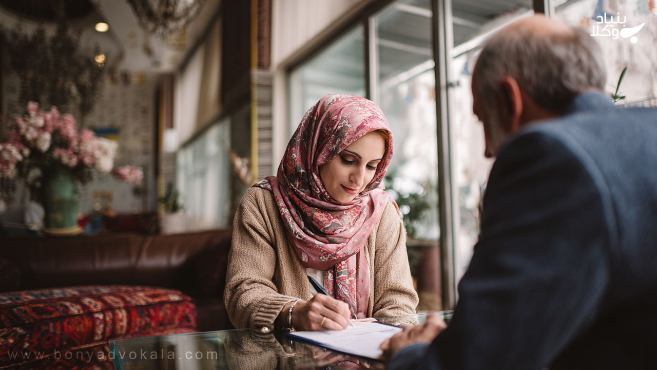 شرایط صحت قبول