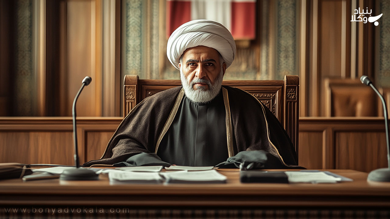 آشنایی با جلسه دادرسی