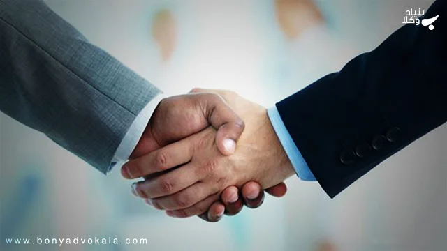 قصد و رضا در معامله 1