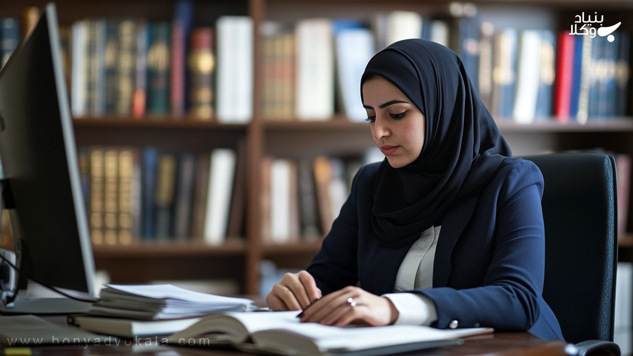 Procedures for issuing an expert appointment
