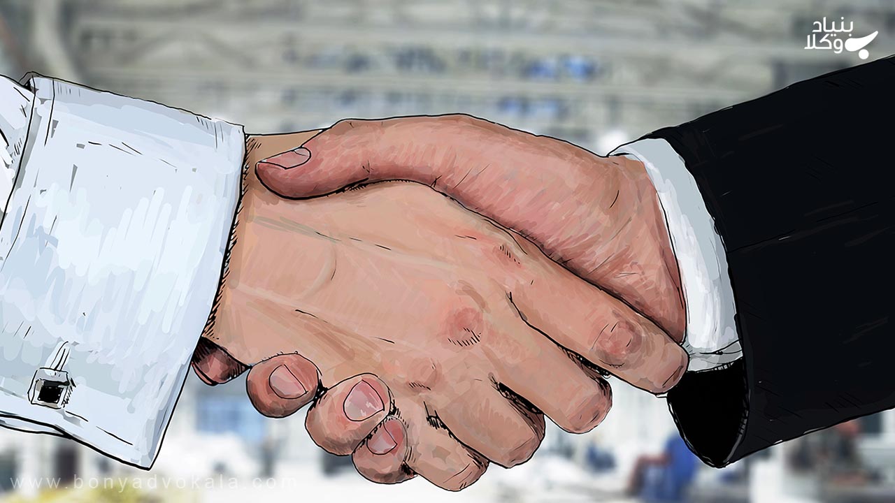 تحقق جرم خیانت در امانت