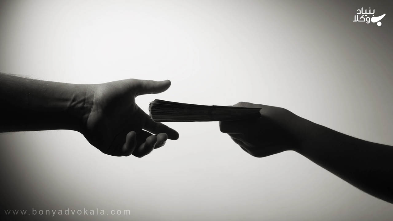 مصادیق جرم خیانت در امانت