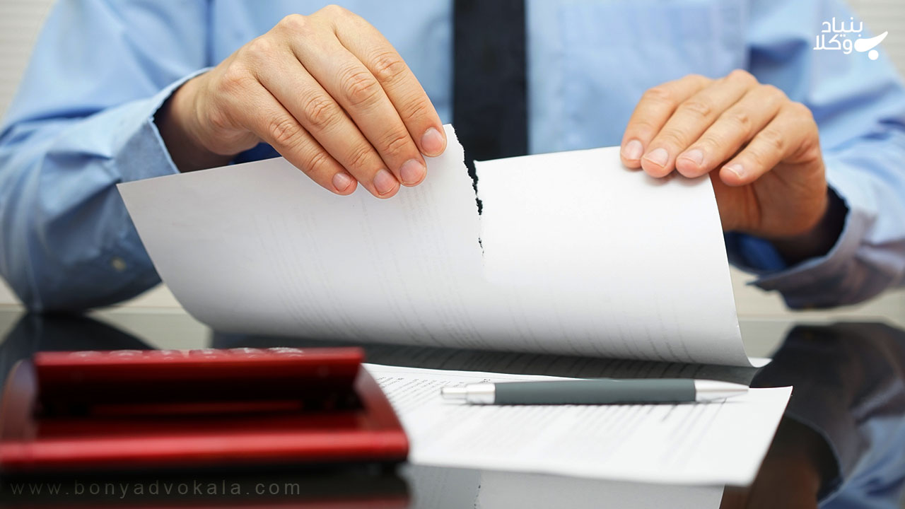 اخراج کارمند بدون قرارداد