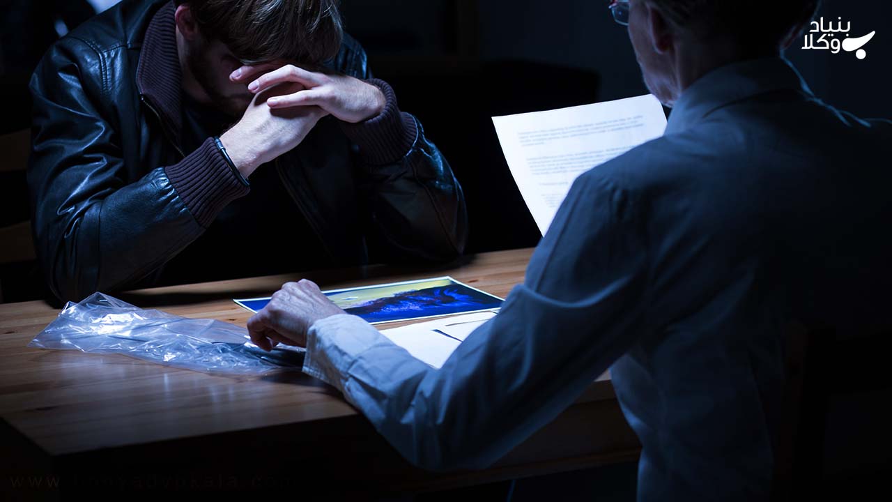 بازجویی از متهم