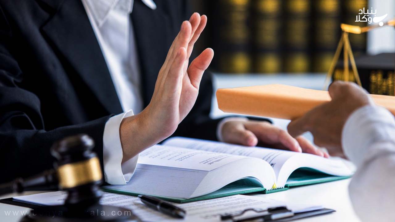 اعتراض شخص ثالث نسبت به مال توقیف شده 3 چگونگی اعتراض شخص ثالث نسبت به توقیف مال