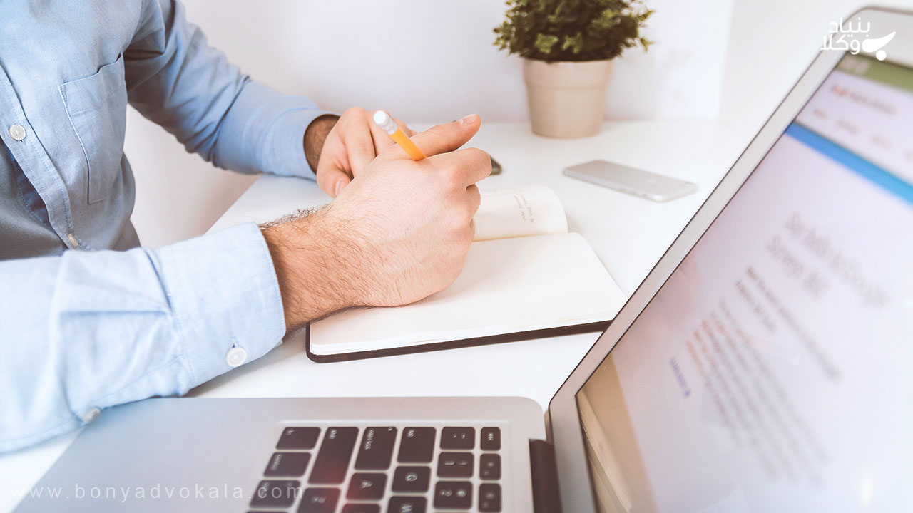 قانون اخراج کارمند رسمی دولت چیست؟