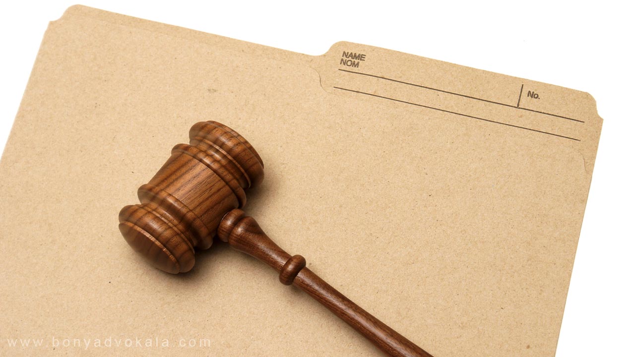 عملیات اجرایی یک حکم