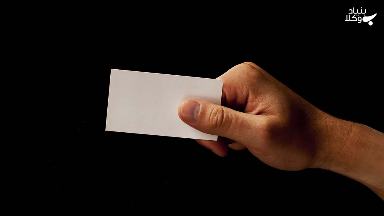 چگونه کارت بازرگانی بگیریم؟ 4 مدارک اخذ کارت بازرگانی اشخاص حقوقی