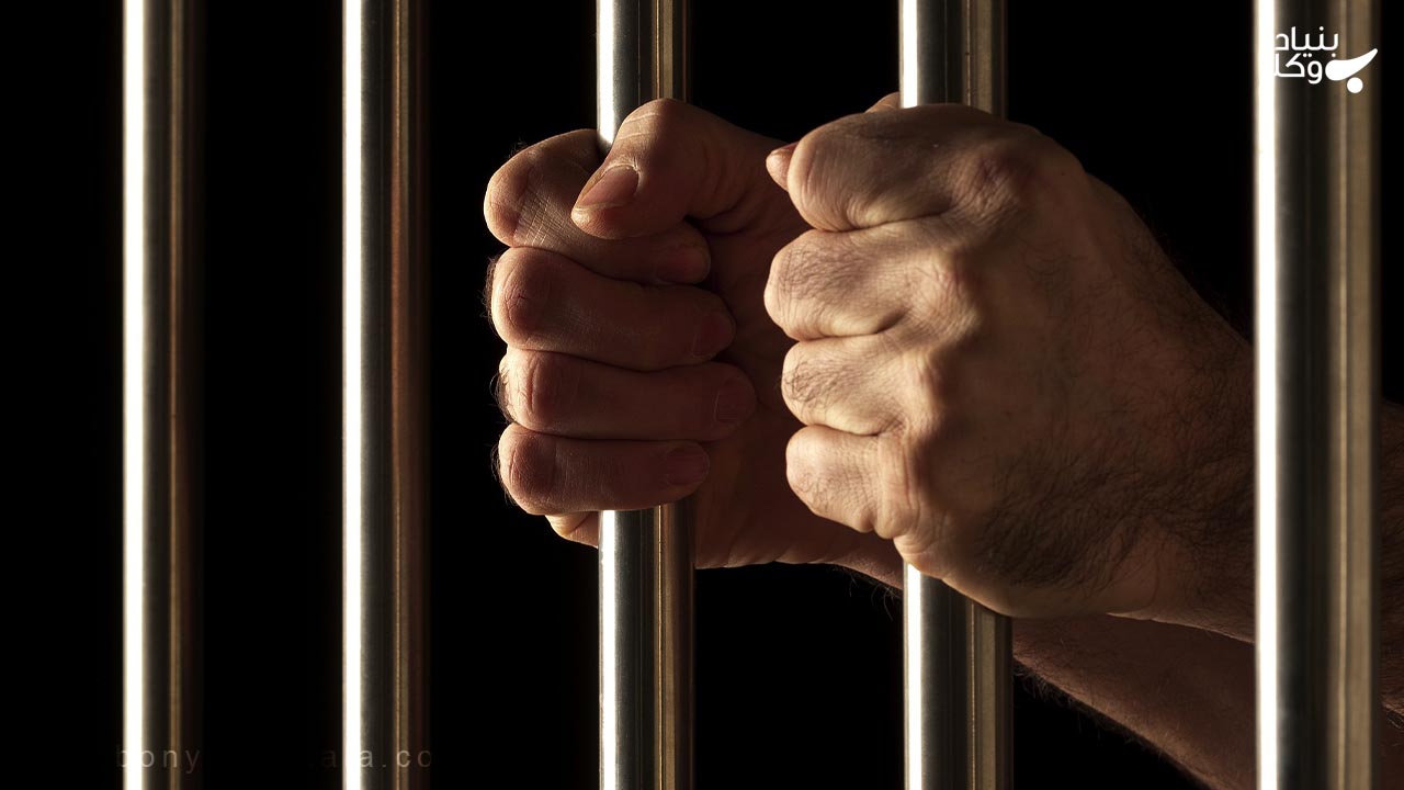 دادسرا: همه چیز در مورد دادسرا و روند شکایت در آن 4 وظایف دادسرا