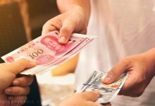 باز پس گیری طلب به ارز خارجی 81 ELlV0rqUUuVM9bRj6d7zH2voKRkAknhEz9SQ7fVM