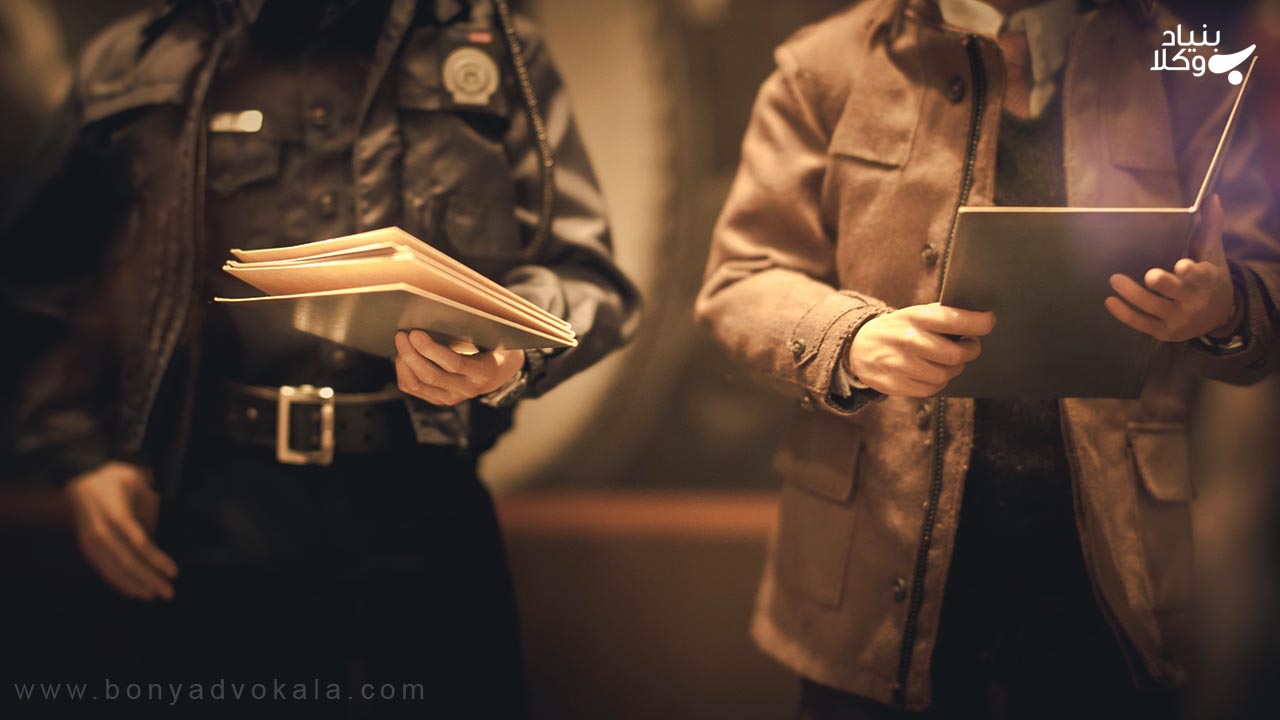 دادسرا: همه چیز در مورد دادسرا و روند شکایت در آن 5 مراحل رسیدگی در دادسرا