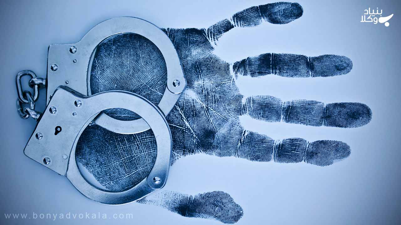 دادسرا: همه چیز در مورد دادسرا و روند شکایت در آن 6 تفاوت دادسرا و دادگاه