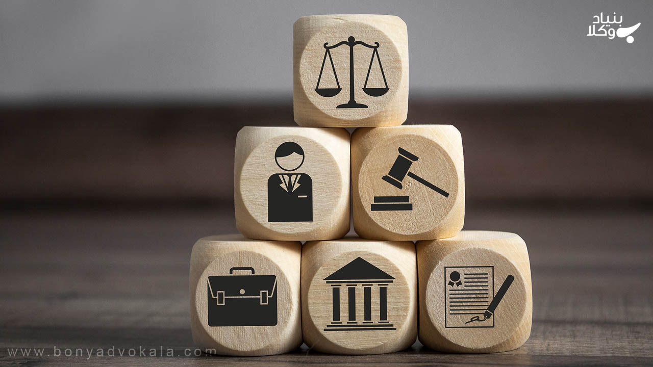 دادسرا: همه چیز در مورد دادسرا و روند شکایت در آن 2 اهمیت شکلگیری دادسرا