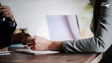 قرارداد و عقد صلح، صلحنامه 2 V22k01EcnfbiRljI5SdzkA9w9KCfd1IiZn9Ly0Bi