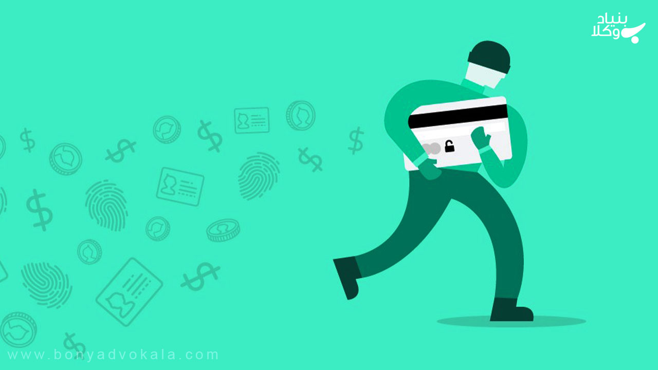 مجازات جرم کلاهبرداری 3 مجازات جرم کلاهبرداری و بردن مال