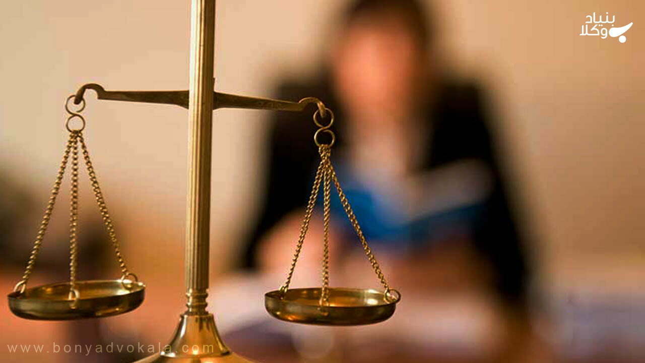 نحوه اعتراض به احکام قطعی مراجع قضایی 1 cLQQdfnHcr5HPEOVwSJYQwtiLZsBKwrIinO96BFo