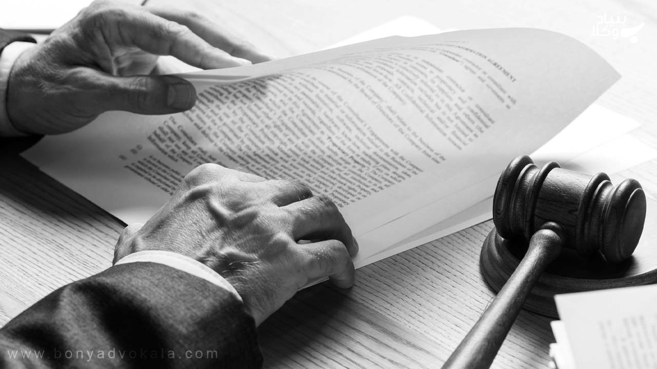 هدف از تشکیل شورای عالی اداری