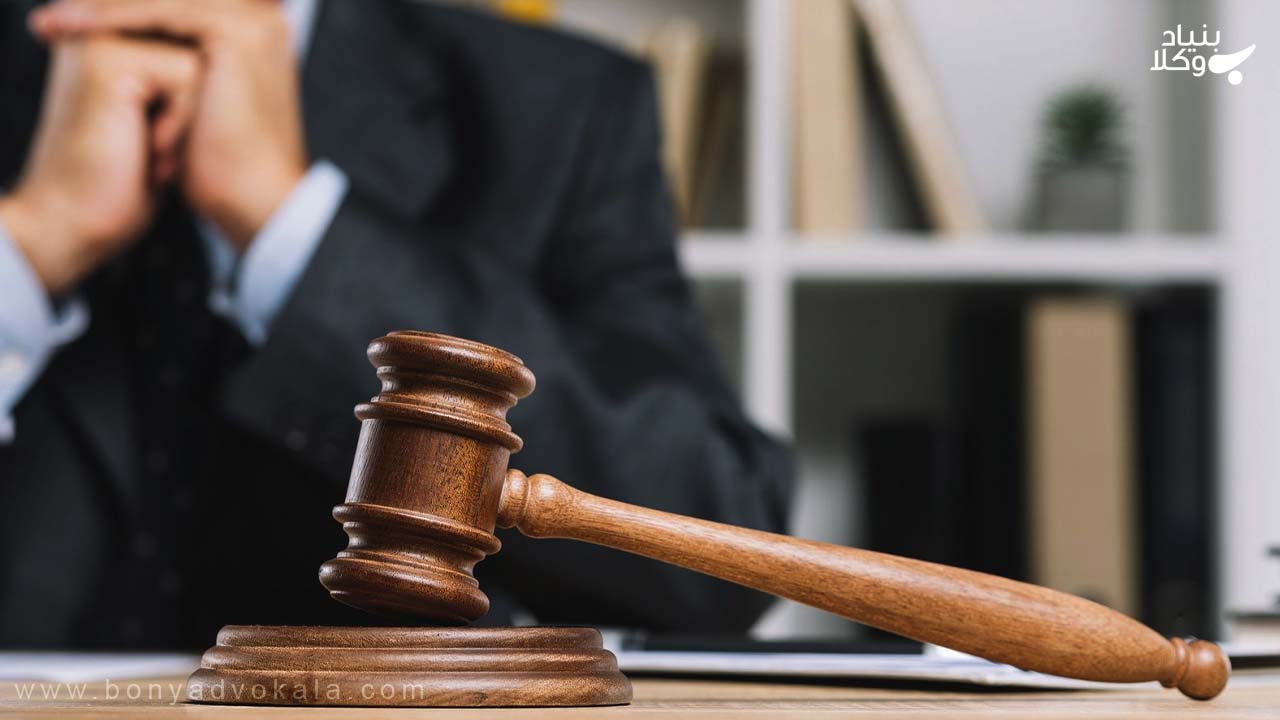 شورای عالی اداری در قانون