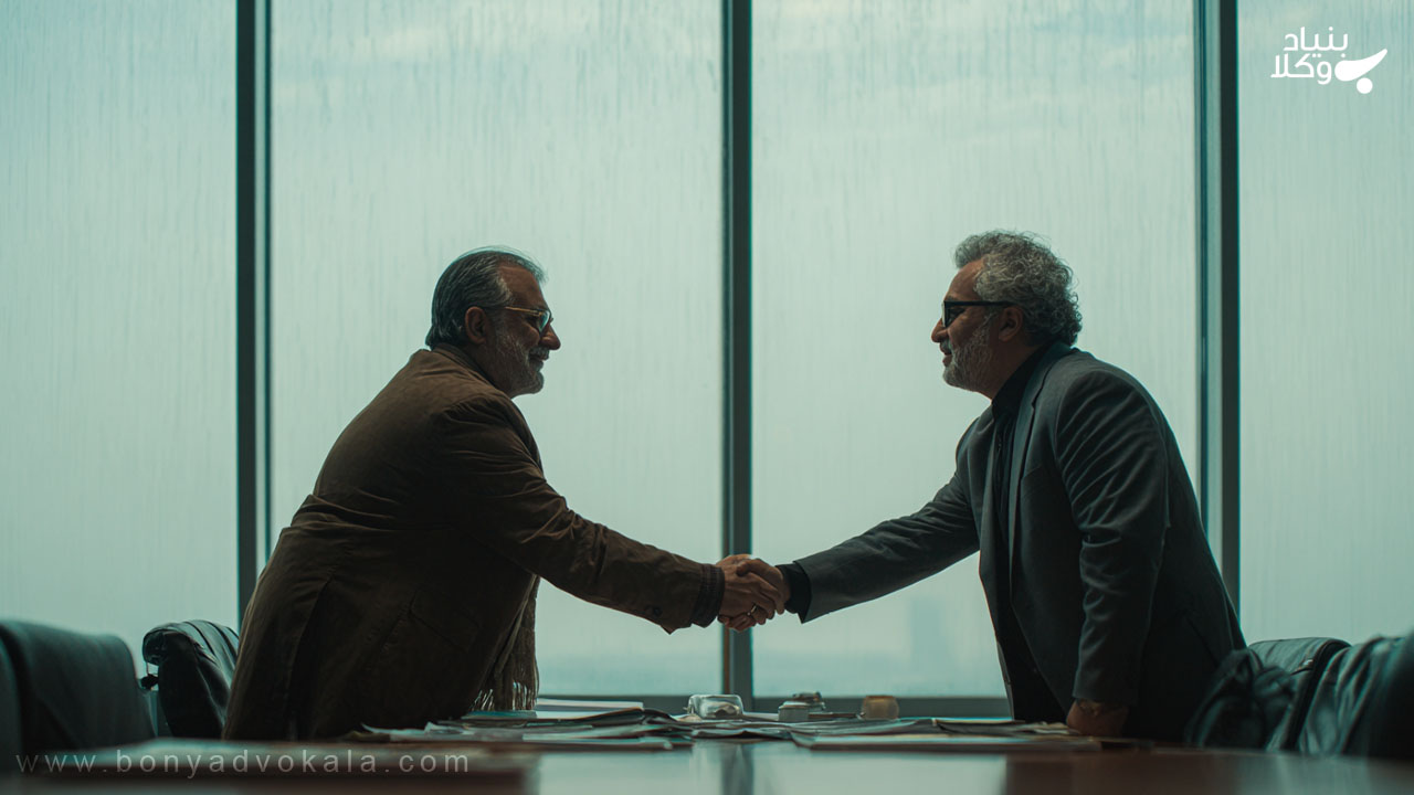 ضمانت چیست؟ راهنمای جامع عقد ضمانت 1 راهنمای جامع عقد ضمانت