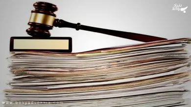 نقش امارات در ادله اثبات دعوی 20 X0xqR7KEqguaOjwyxU9YgBB2Kmilbqgcj2kkk8bV