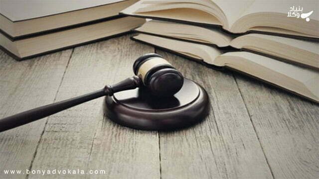 اصول سپردن سفته ضمانتی به کارفرما 1 u0P5CXGpuRrv8lCtRtToXigF3ADTNMP65cwA7tac