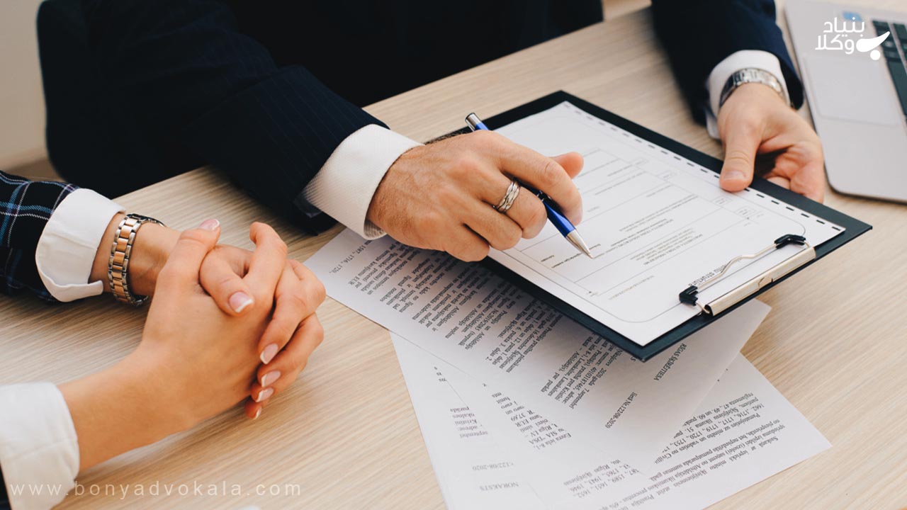 تفاوت ادعای جعل سند و انکار و تردید 2 تفاوت ادعای جعل سند و انکار و تردید