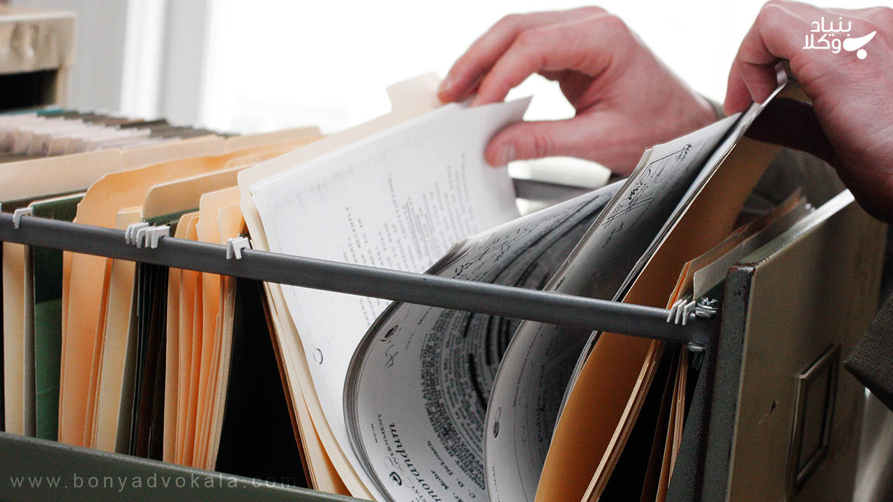 تفاوت ادعای جعل سند و انکار و تردید 3 ادعای جعل سند