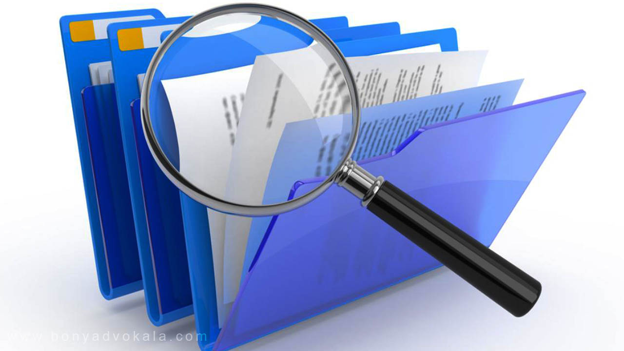 تفاوت ادعای جعل سند و انکار و تردید 4 ادعای جعل