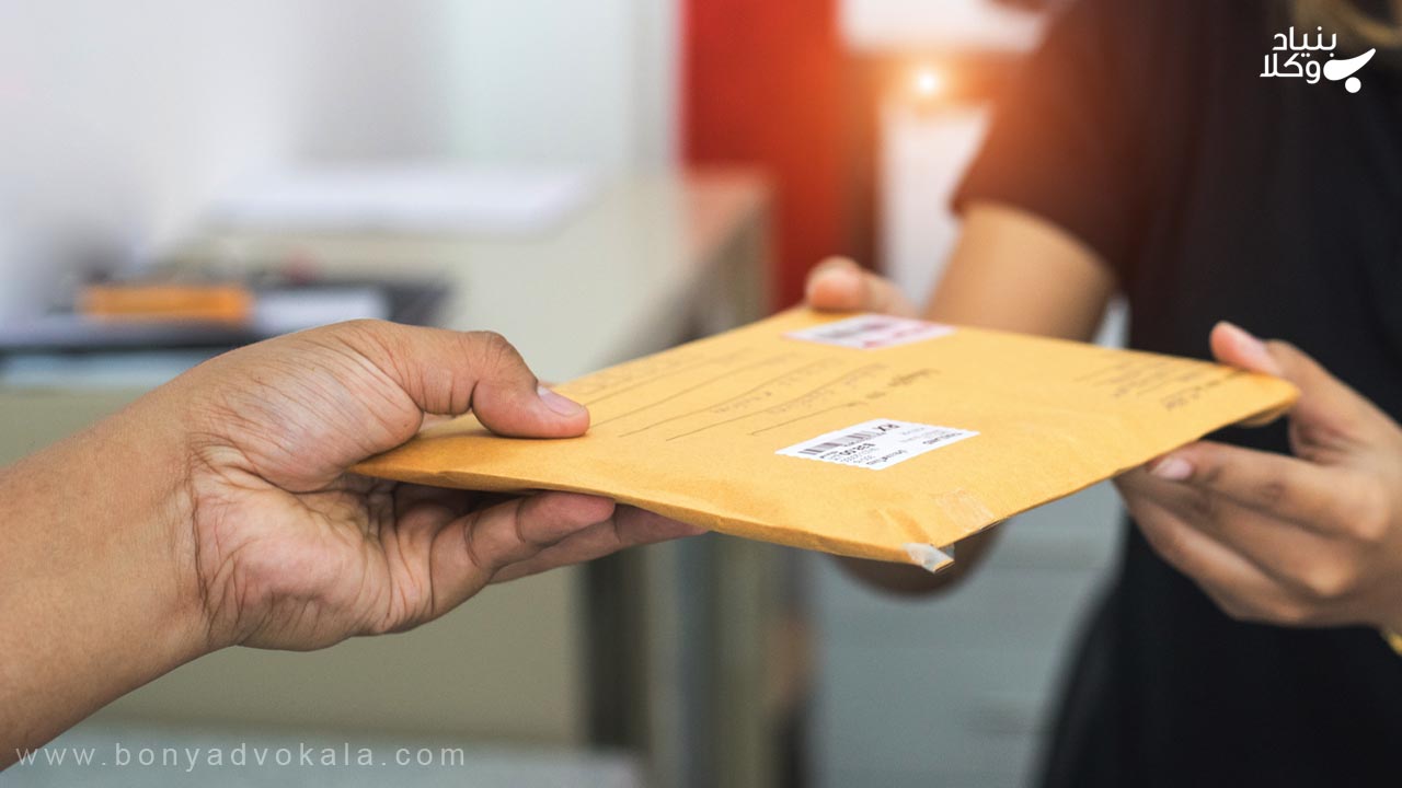 ابلاغ واقعی به اشخاص حقوقی