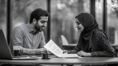 شرکت تضامنی: راهنمای جامع 1 Joint venture